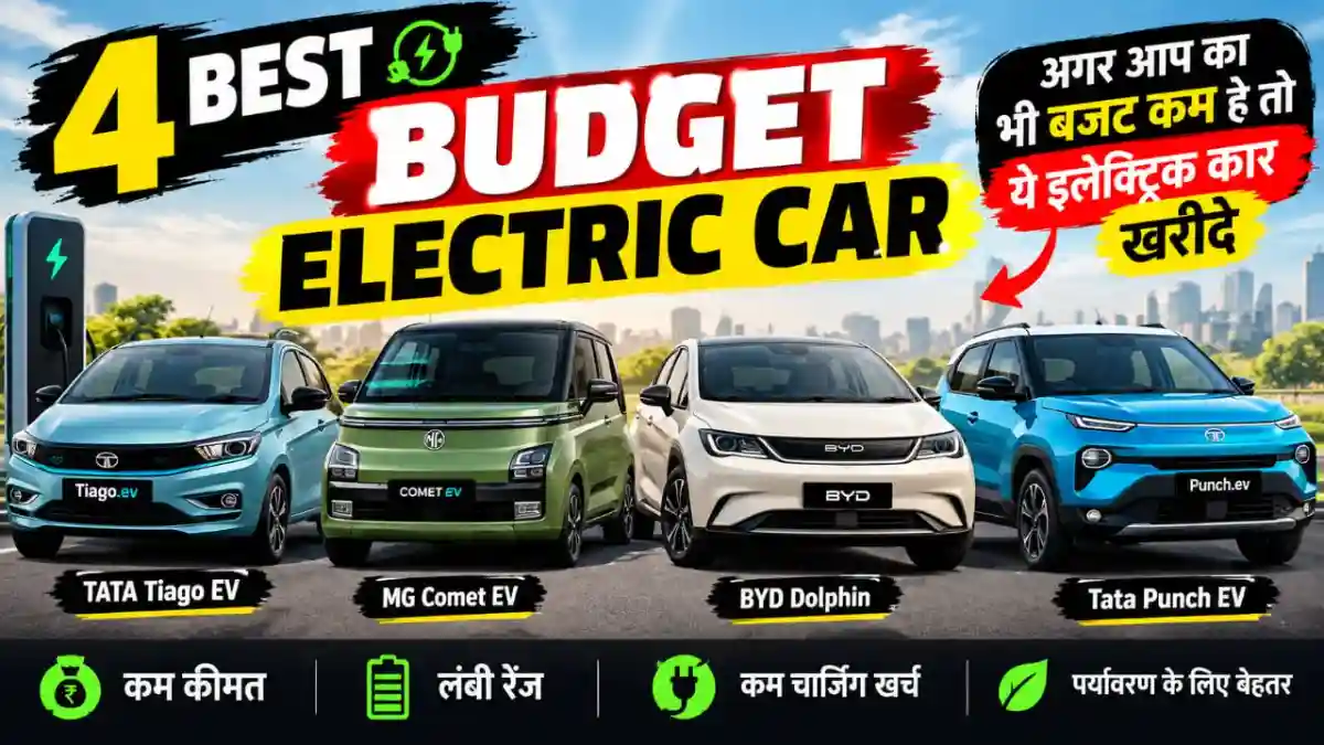 Top 4 budget electric cars